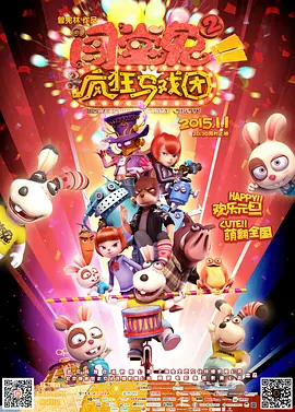 免费在线日韩